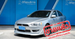 MITSUBISHI LANCER EX 1.8 ปี 2009