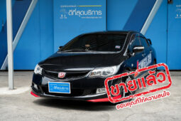 HONDA CIVIC ปี 2007