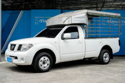 NISSAN FRONTIER ปี 2013 full