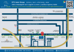 แผนที่ Map DTS Auto Group