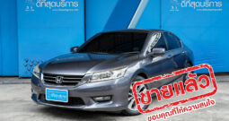 HONDA ACCORD 2.4 cc AT 2014