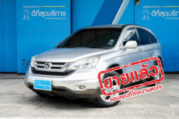 HONDA CRV 2.0 cc S ปี 2012