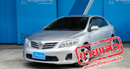 TOYOTA ALTIS 1.8 E ปี 2010