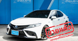TOYOTA CAMRY HYBRID 2.5 HV PREMIUM สีขาว 2019