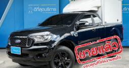 FORD RANGER DOUBLE CAB ปี 2022
