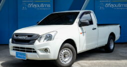 ISUZU หัวเดียว ปี 2016