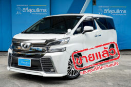 TOYOTA ALPHARD 2.5 V ปี 2016