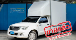 TOYOTA VIGO CHAMP สีขาว ปี 2015
