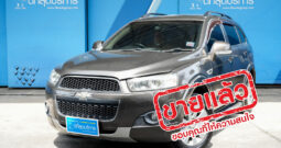 Chevrolet Captiva 2.0 LT ปี 2013