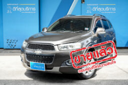 Chevrolet Captiva 2.0 LT ปี 2013