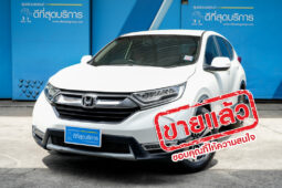 Honda CRV 2×2 สีขาว ปี 2018