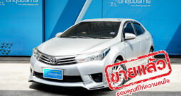 Toyota Altis VVT-I ปี 2014