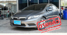 Honda Civic FB 1.8 CC ปี 2012