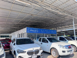 สถานที่ DTS Auto Group สุขุมวิท 62/1