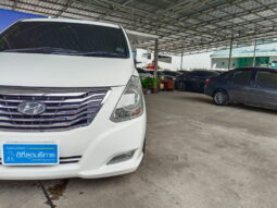 Hyundai Grand Starex Premium VIP สีขาว 2016 full